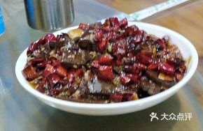 Spicy Blood Stir-fry
