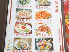 -何适山庄 ·可团建(水长城P2停车场店)