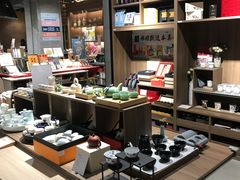-扶光书店(中环店)