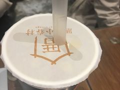 -厝内小眷村(长宁定西路店)