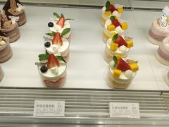 -好利来(红牌楼店)