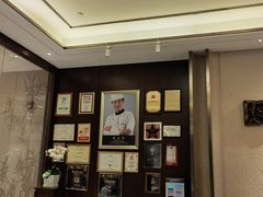 包厢-一品淮扬 · 淮扬菜·北京万达文华酒店