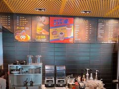 -麦当劳(安立路店)
