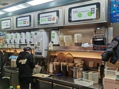 -柠季·手打柠檬茶(静安大悦城北座B1店 )
