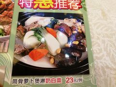 -盆满钵满·国家非遗传承(云台店)