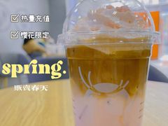 -瑞幸咖啡(回龙观上品折扣店)