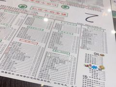 -仁信老铺(北滘店)