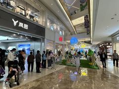 -天河领展广场