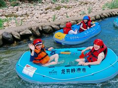 -龙井峡漂流