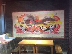 大堂-搓火大都会(广安门总店)