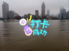 -临江宴(陆家嘴店)