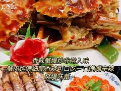 -小海豚·老字号海鲜餐厅(三亚湾店)