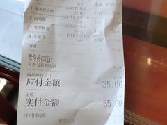 -晋爱面大同刀削面(白纸坊店)
