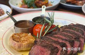 Australian Wagyu M7+ Queen Steak