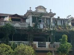 android_upload_pic-娜娜度假小旅馆