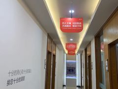 -优诺口腔(华东总院)