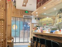 大堂-花道寿司(萧山万象汇店)