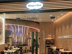 -哈根达斯(SM店)