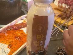 -河坝烧烤串城(金达莱店)
