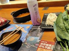 -呷哺呷哺 黄金牧场 (盛世天骄店)