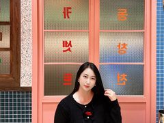 -姜胖胖首尔自助烤肉·街头小吃大排档(国瑞中心店)