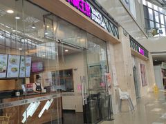 门面-小杨生煎(金山百联购物中心3楼店)