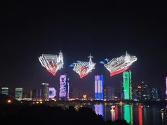 -天鹅湖体育公园