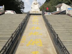 -辋川溶洞