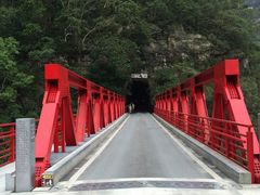 -太鲁阁公园