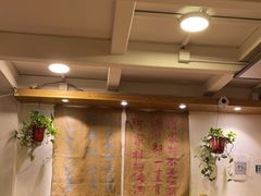 大堂-遇见阿家村云南菜(魏公村店)