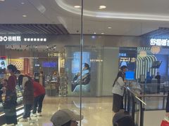 -兰湘子·湘菜小炒(石家庄万象城店)