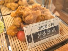 -1973继光香香鸡(金桥国际店)