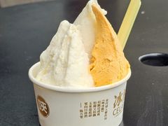 -陕拾叁-西安糕点(北院门创始店)