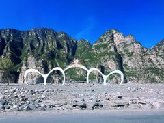 -北京乐谷