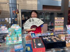 -西安大唐西市博物馆