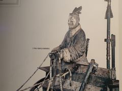 -秦始皇帝陵博物院-丽山园