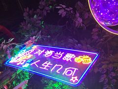 -路边边.炒菜烧烤.音乐餐厅(良乡长虹店)