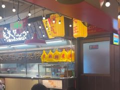 -谭十三大排档·18年老字号(船山路总店)