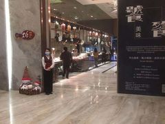 -美食汇·海鲜自助餐·家庭聚会·商务宴请(青秀万达文华店)