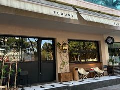 -floury