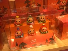 -远大美食广场(远大购物中心店)