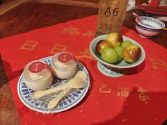 -孔乙己酒家(虹桥路店)