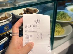 -牛街洪记小吃店(牛街店)