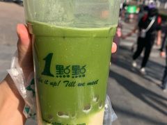 -1点点(宋家庄店)