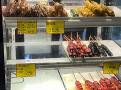 -野栗香(娄山关路店)