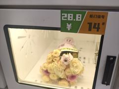 -上海体育馆(地铁站)