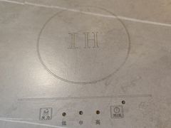 -君邦火锅(新疆大厦店)