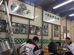 大堂-清真蒋有记(老门东店)