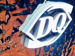 -DQ·蛋糕·冰淇淋(大宁国际商业广场店)