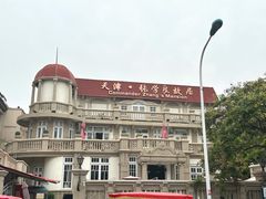 -天津之眼摩天轮